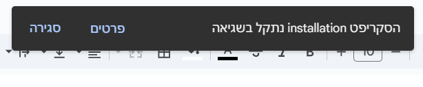 754b1eb0-e941-4de5-bb20-5fa52ec5c062-image.png