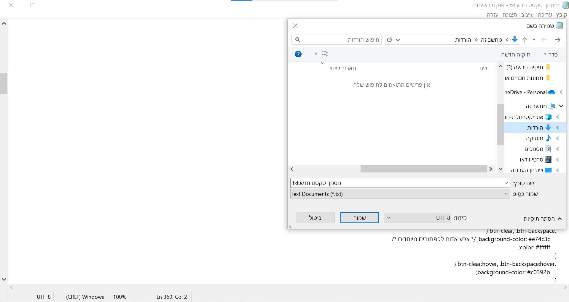 8050f6fc-ee21-4ad0-8bd2-e1233b868d51-image.png