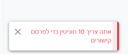 e026fcdf-dce1-44aa-b5bd-c739e9358bdb-image.png
