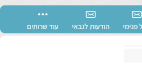 Screenshot_20250616-183943 (1).png