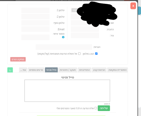 Screenshot_20250616-184124~2.png