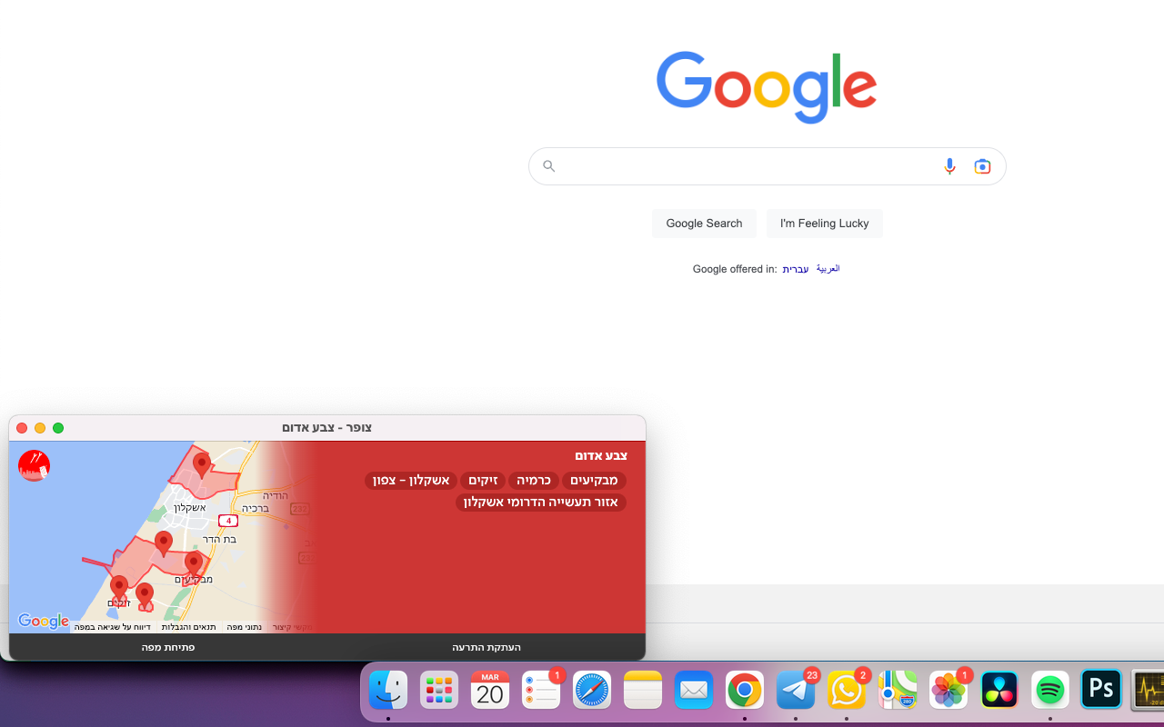 0728a279-8b28-4aeb-85f4-9256dfede249-image.png