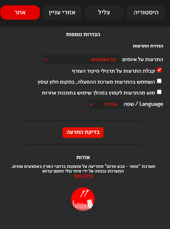 6acb9b38-e2df-49f7-809a-45cb665e005f-image.png
