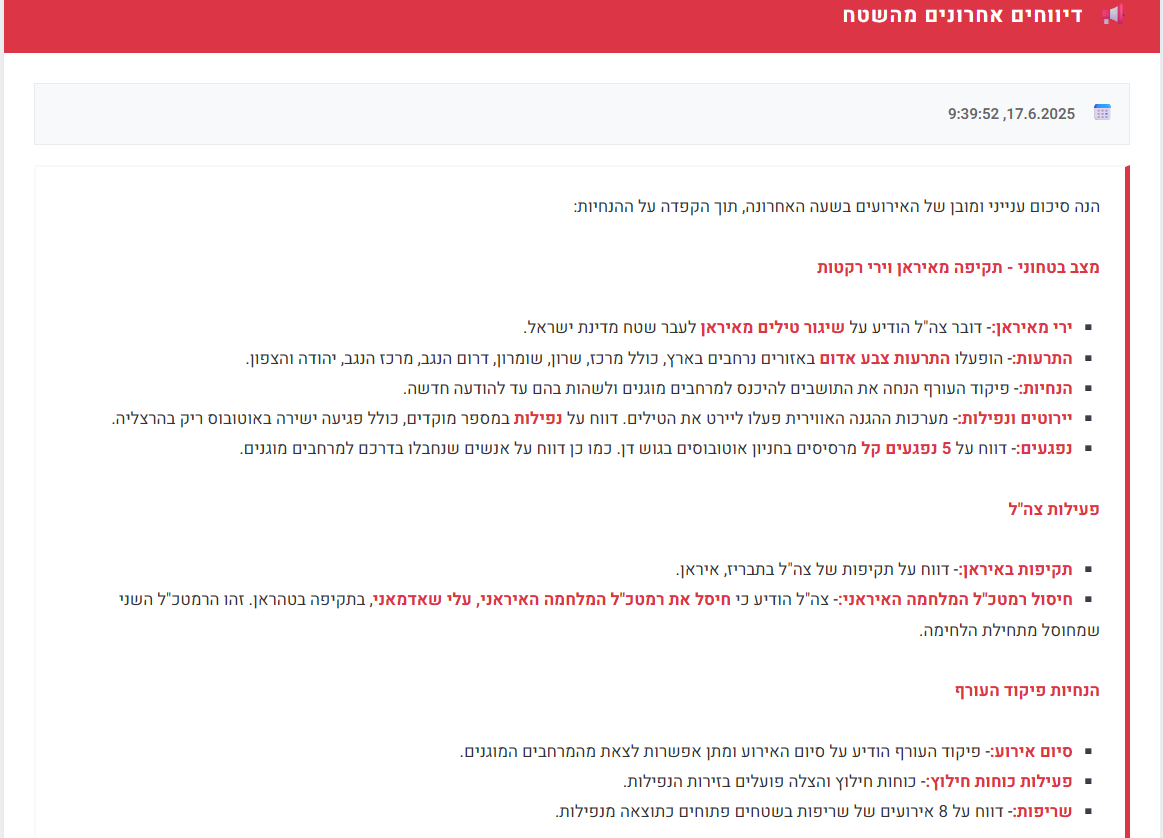 26ed04ed-4fd1-47a7-bedf-2de89922a023-image.png