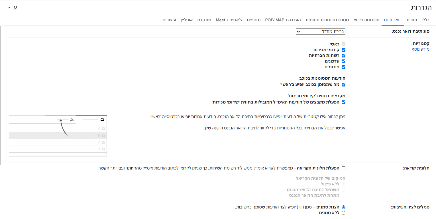 a1b27c87-bec1-4afd-891e-6ea301fc7b74-image.png