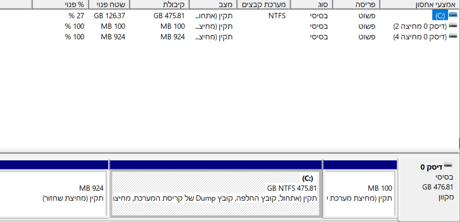 edc37b3e-972f-4cdd-87b9-0c4311edfa1c-image.png