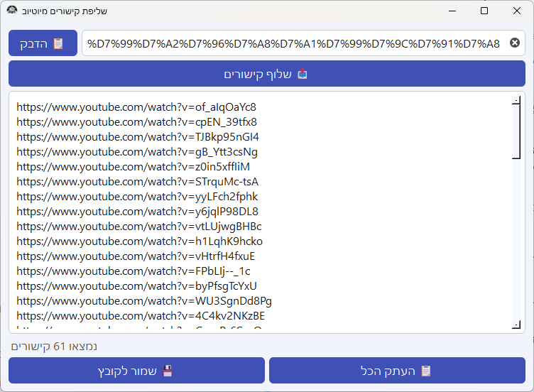 db89edf7-4e66-40f2-9cd3-c1197f892b14-image.png