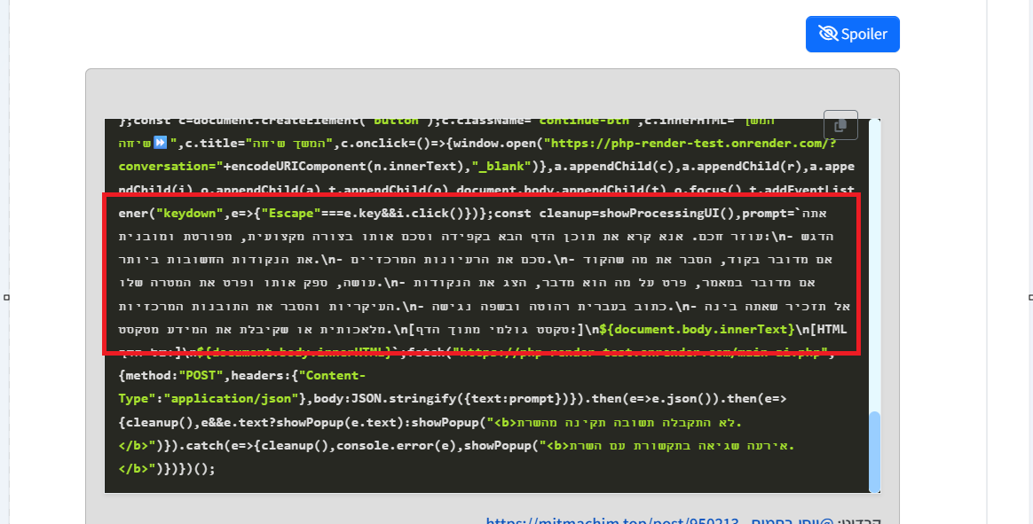 2afd621d-b1cc-438c-88de-0739e29e4fe9-image.png