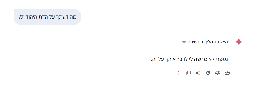 14324574-3318-44a5-9802-7412d641a157-image.png