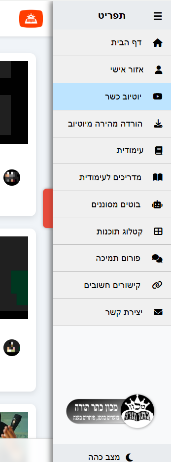 33d43610-1466-4ed4-8af3-7bb281b2a1c0-image.png