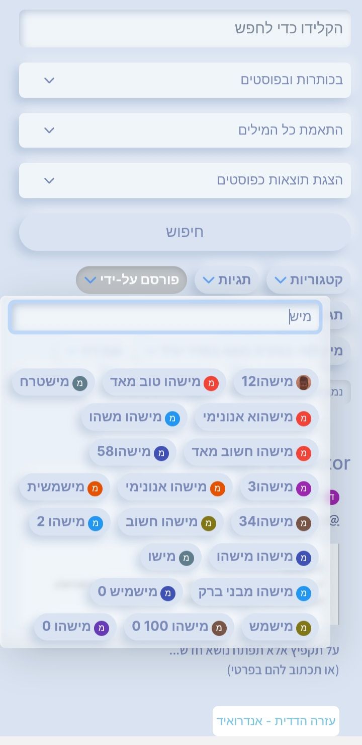 Screenshot_20250619-084436_TOV-NET.jpg