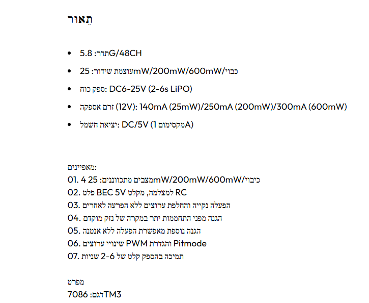 0320eb19-af32-488a-b92d-d5c70494b0f6-image.png