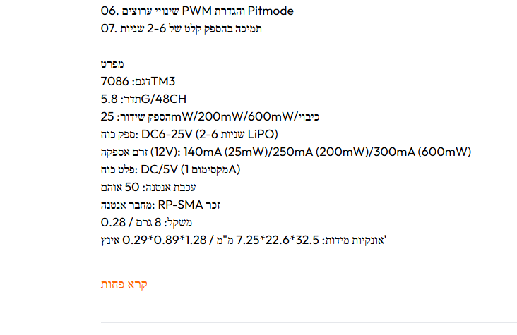 2fc53d88-49cf-4e92-a348-e6db14f68ddc-image.png