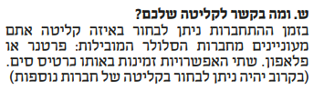 67323f04-33dd-4f81-9eb4-6f23cb331ad2-image.png