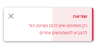 dc7f15f7-d5e2-44a5-b2c5-e8997fae46d6-image.png