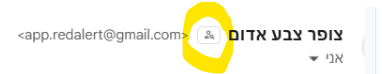 5d4f06f7-3d56-490a-a983-7096e483964f-image.png