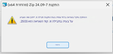 b7002d94-7bf2-4739-b0e3-cd651e34f626-image.png