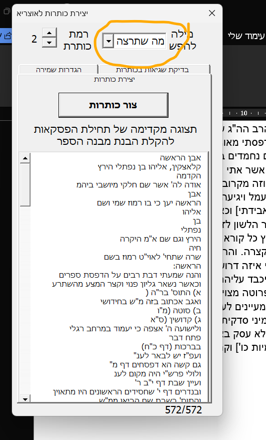 655877d0-73f1-493a-8edf-04e1f1c8fc95-image.png