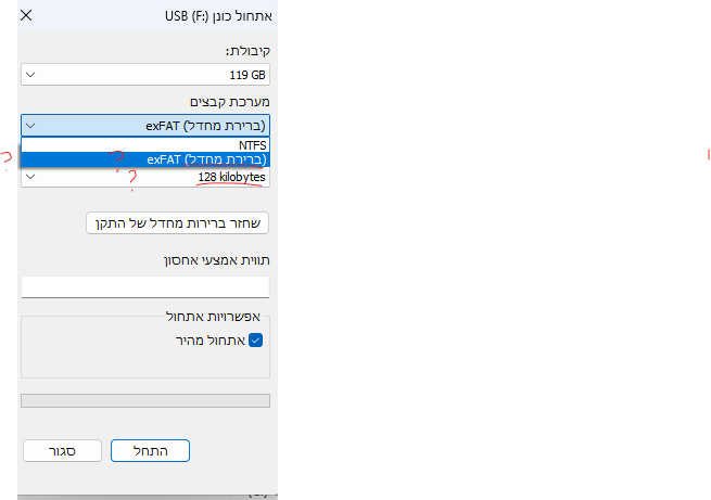 dc24bd6c-e7c1-4d70-b501-06291b6f6bbb-image.png