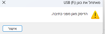 7bea6cbf-d2b9-4c5b-87d7-4f976604f833-image.png