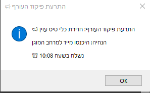 cb4c16ab-6a7f-492a-9f27-e0115384cd22-image.png