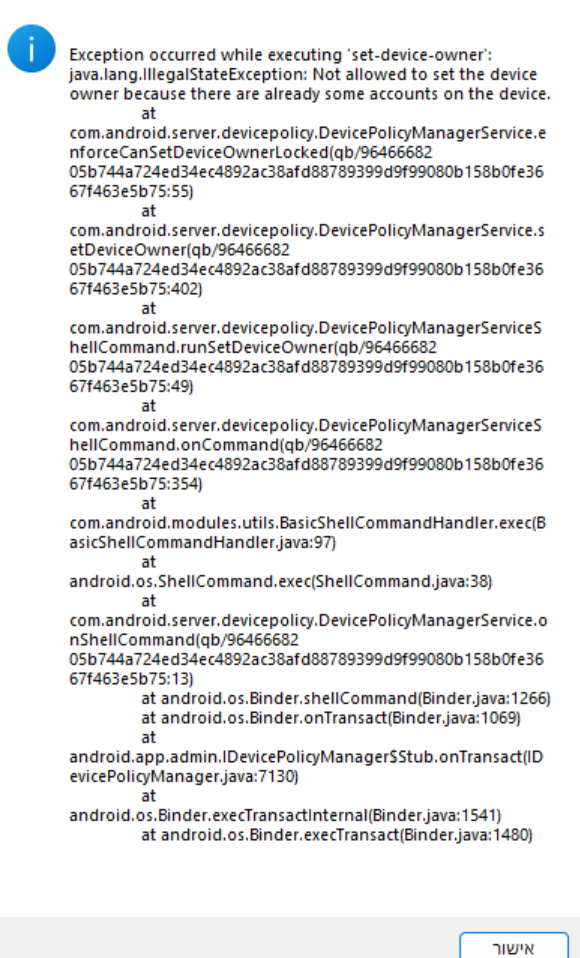 3dabf325-4ee7-46f2-a374-7b79ec752201-image.png