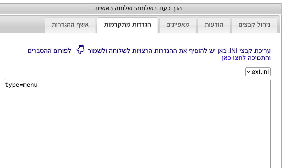6a9fe4a1-7a5d-48a0-b2a6-b4d7522a5fed-image.png