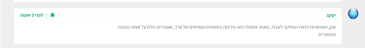 cf1ac154-83c9-4ff8-b86f-f8b0ce5a70d7-image.png