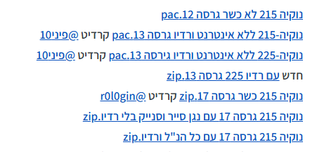 1fdca4de-26aa-4e05-bcfa-5016b2c33461-image.png