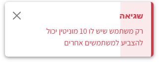 680c6b0f-1828-4179-9001-c16db1dc2e94-image.png