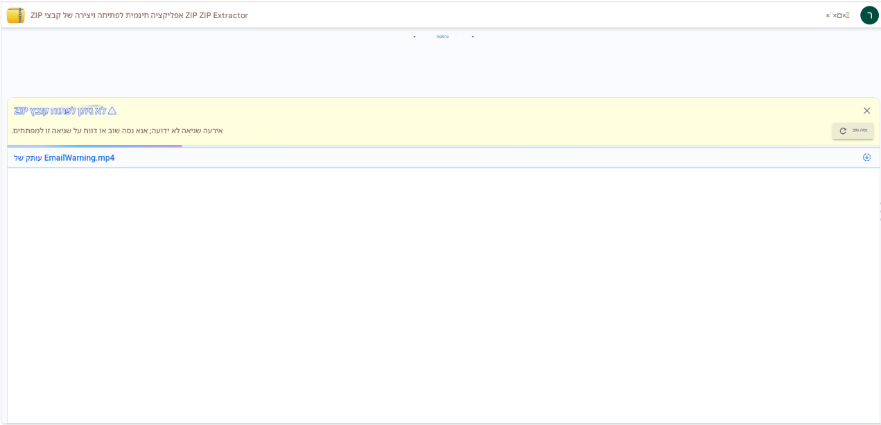 6dcd2063-afaa-4403-b460-e560820a4a01-image.png