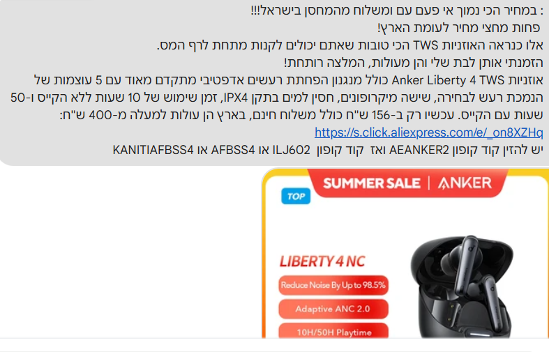 a060546e-70ef-48ad-bb5e-977313ba503e-image.png