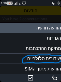 Screenshot_2025- 06-24-01-30-06[1].png