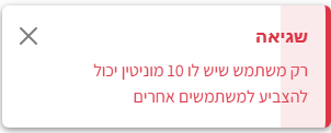 e4976da7-c569-46a9-b1ec-d3e68dad59ca-image.png