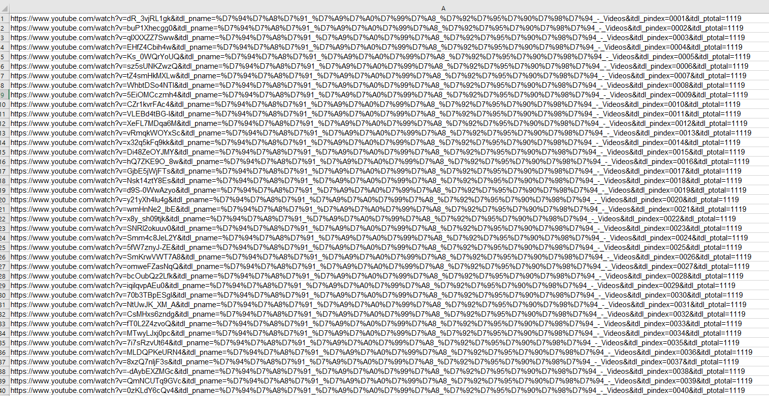 9c07efdf-af7c-4153-9b35-e47f90471635-image.png