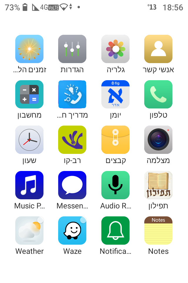 Screenshot_20250611-185603_065654.png