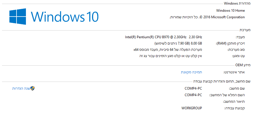 31599d73-8e52-41a4-b2f0-623e3c2297c7-image.png