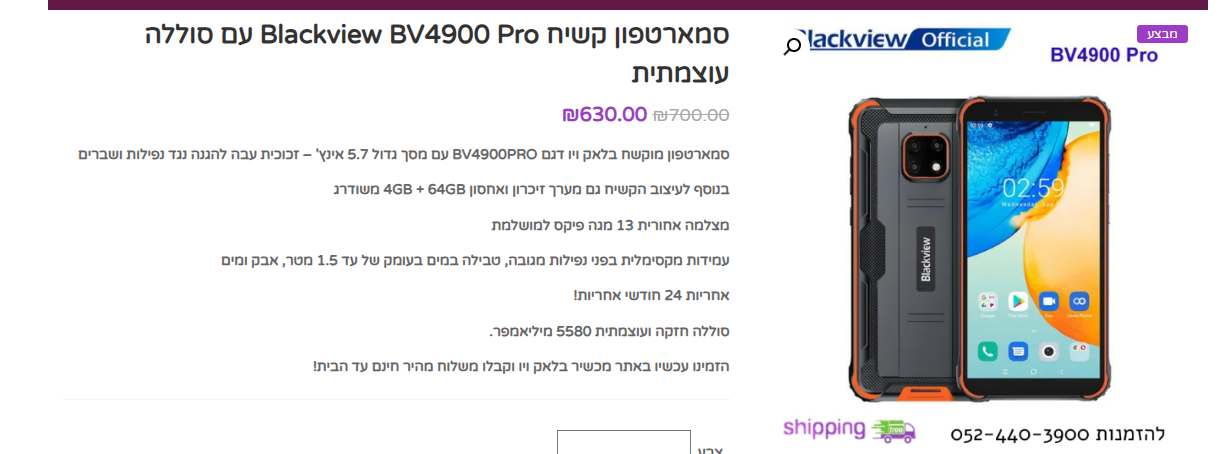 c2a17b8f-1317-41ef-85ea-9da77f7ea989-image.png