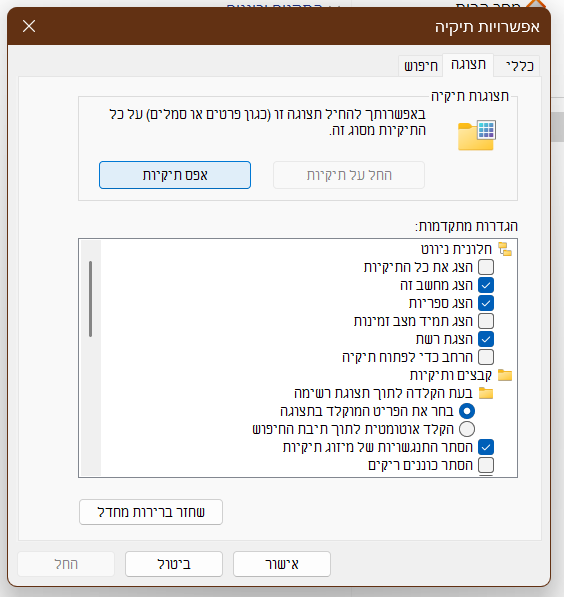 d0e2ea39-df50-47e3-92c1-3bda6f66b534-image.png