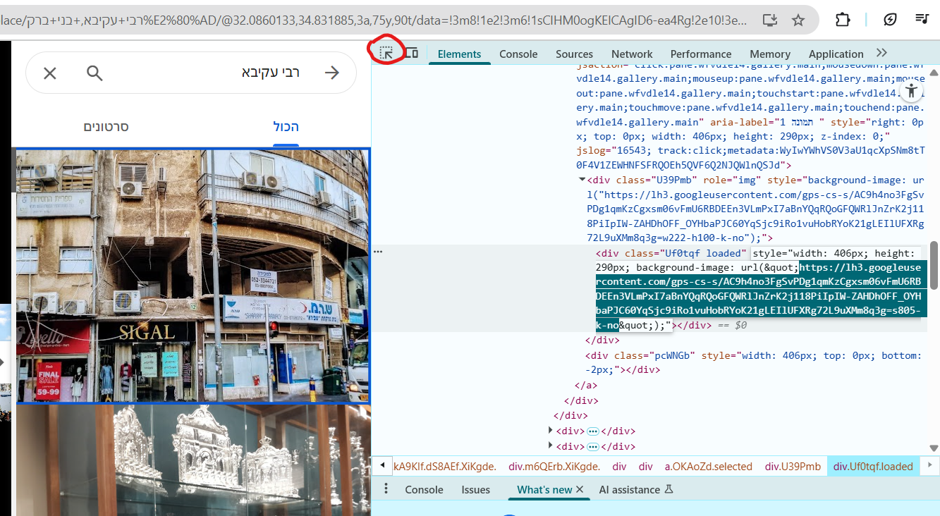 77a3864e-7c0d-4bf0-9cdb-e8f9e93ac309-image.png