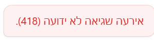 a567caf6-0c28-4a58-b95a-9f03b4c19ac2-image.png