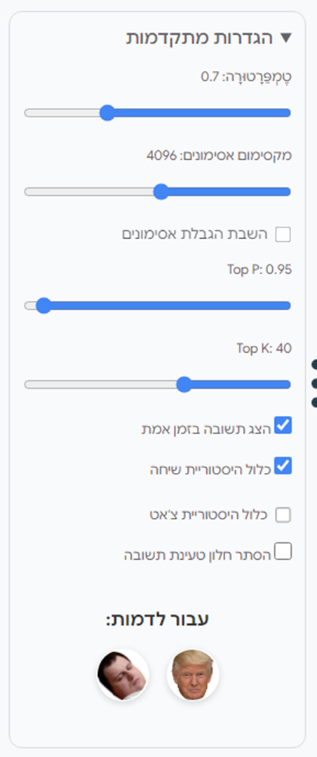 10e1a93a-a9da-400f-bae2-c34816ec037e-image.png