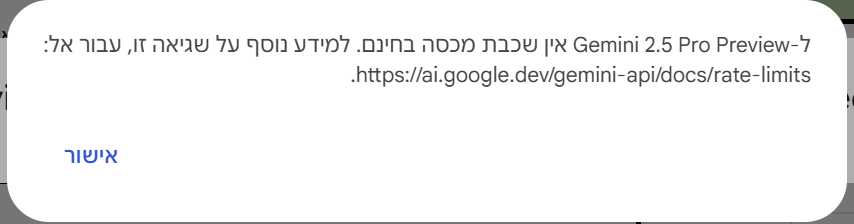 a5d94696-9f9c-4725-865e-391b27015fdc-image.png