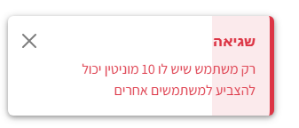 0a422bbc-81d1-4c11-a435-fde95b13581b-image.png