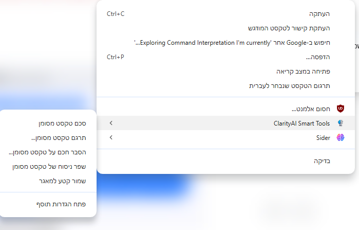 d49e68dd-de1d-4409-aff4-7436e40c4161-image.png