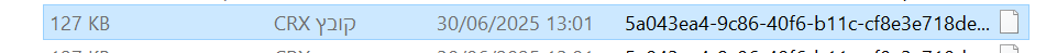 c0c72e3d-2eee-4bea-bdce-50a22f4a7321-image.png