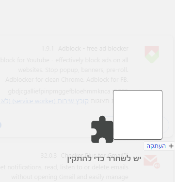 854bea65-ebc4-4619-8a4c-71efca6c0adf-image.png