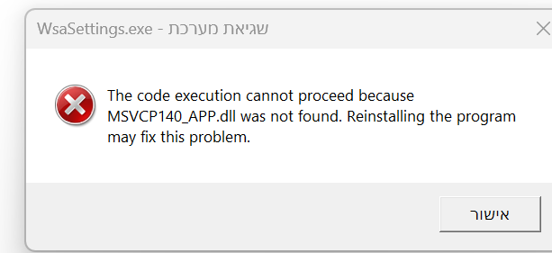 צילום מסך 2025-06-30 203754.png
