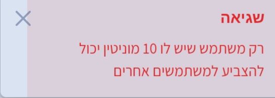Screenshot_20250630-234616_TOV-NET.jpg