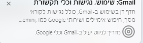 30719e5f-46d5-4683-b77d-d543ff42e570-image.png